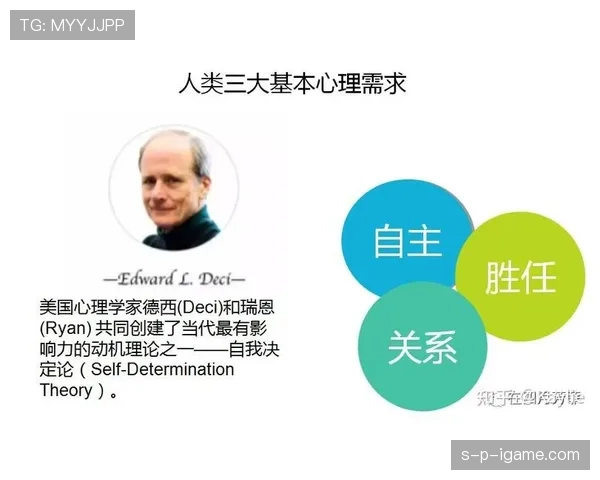 杰克·亚历克西斯反应引发关注，专家解读其背后心理机制