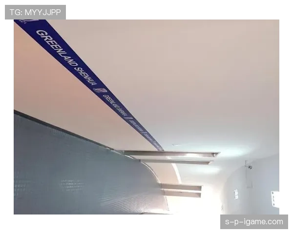 上海申花康桥基地启动新一轮设施升级，训练环境再提升彰显竞争力