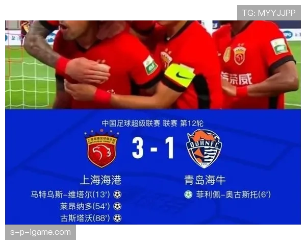 中超晋级形势胶着：多支球队争夺淘汰赛席位