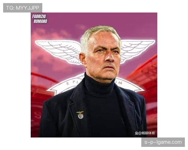 穆里尼奥战术革新重塑现代足球执教哲学，持续推动战术进化