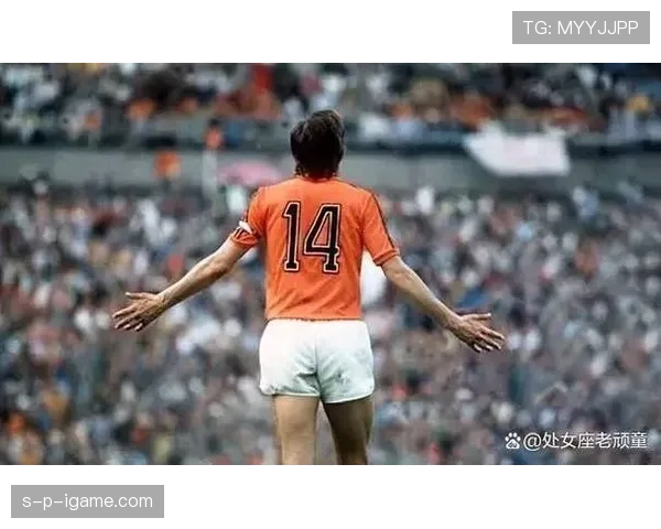 克鲁伊夫足球哲学持续点燃新一代球员成长之路 克鲁伊夫足球哲学持续点燃新一代球员成长之路