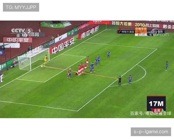 伤停补时规则拆解:裁判如何决定补时长短与执行标准? 伤停补时规则拆解:裁判如何决定补时长短与执行标准?